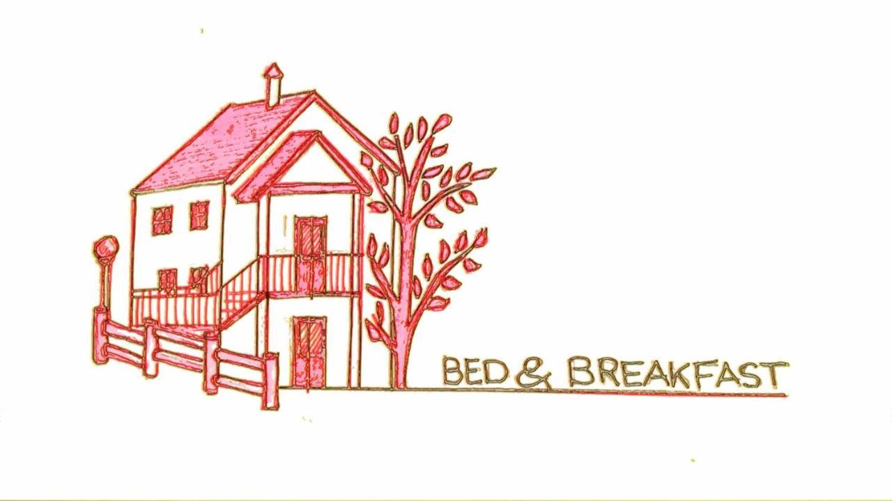 Vara Superiore Bb Andre' B&B 외부 사진